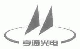 商标基本信息 商标名称 亨通光电 注册号/申请号 1730344 商标类别 9