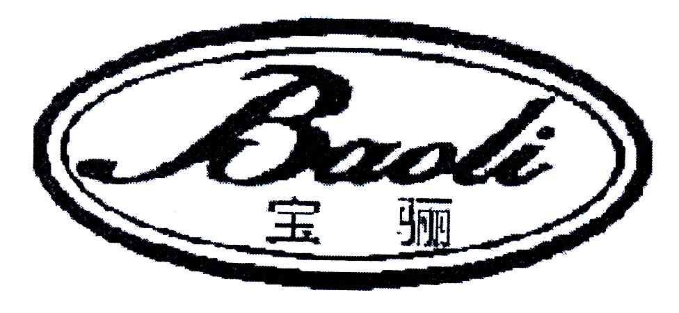 5571998 商标类别 12 申请日 2006-08-29 商标类型 普通商标 商品