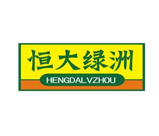 安徽德利尔农化有限公司