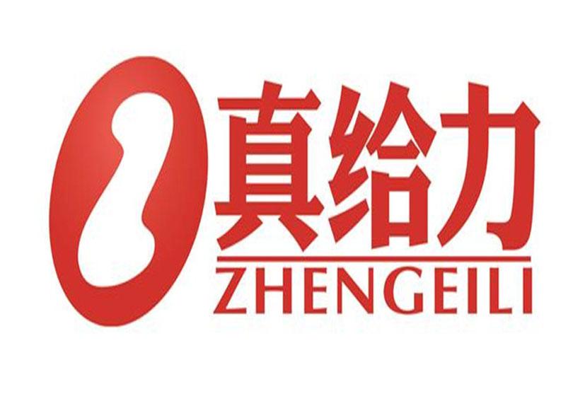 给力"513"工程 助推山西省农产品加工业发展——访